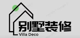 唐县别墅装修,唐县别墅装修设计就上【唐县别墅装修网】